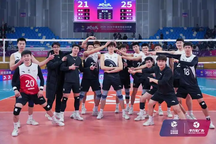 雨燕360体育免费直播